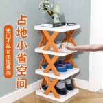 X-shape stackable Shoe Rack - Image 2