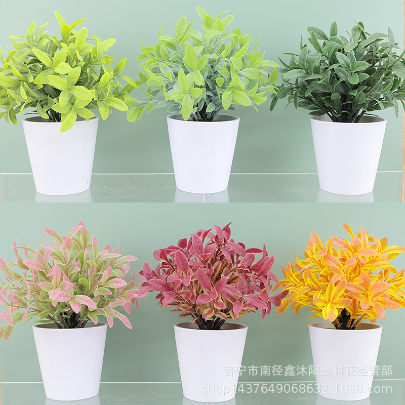 O1CN01abwqxV1RGykr9Vd1S_!!2589172085-0-cib Esmeralda flower - Image 1