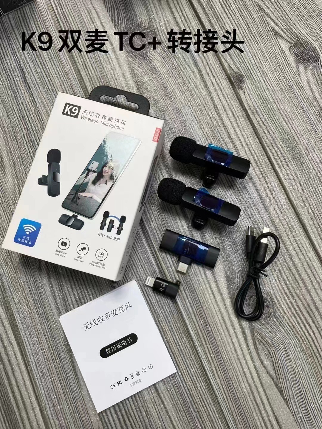 O1CN01wDWPTG1KJ585FMMVu_!!2969851142-0-cib K9 wireless Bluetooth speaker - Image 1