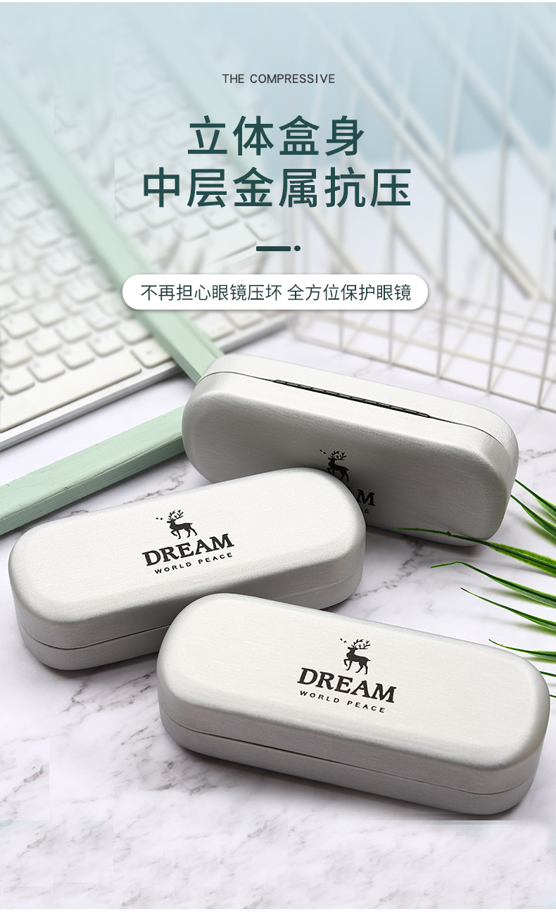 O1CN01dmukwr1RPDcBS2Gcl_!!3461002103-0-cib Glasses case silver - Image 1
