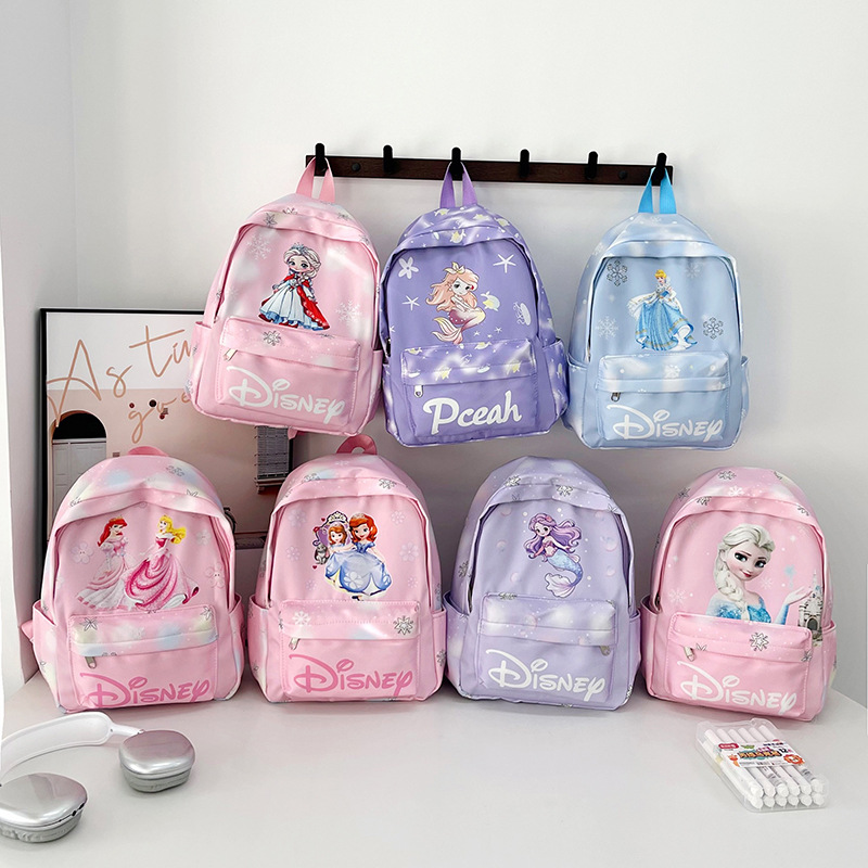 O1CN01dHrqV61qF1Vtr5UIL_!!2209504865465-0-cib Disney character girl bag - Image 1
