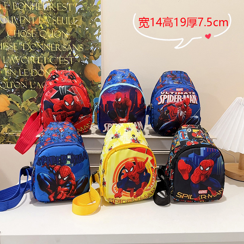 O1CN01pduP9X1qF1aBeKIDt_!!2209504865465-0-cib Children mini character bag - Image 1