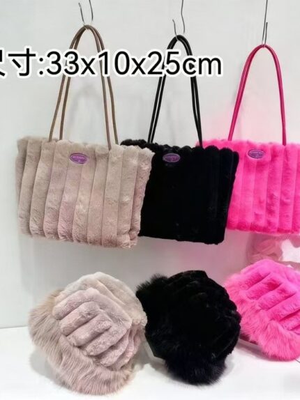 Fur Hat plus cap