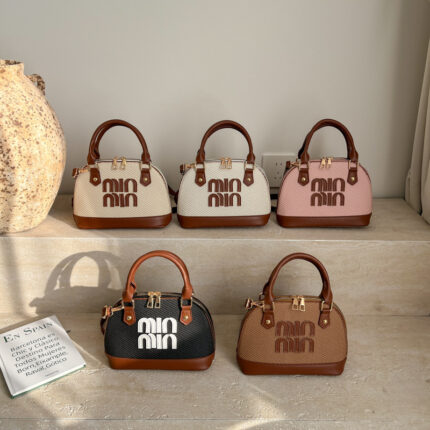 Little min min bag