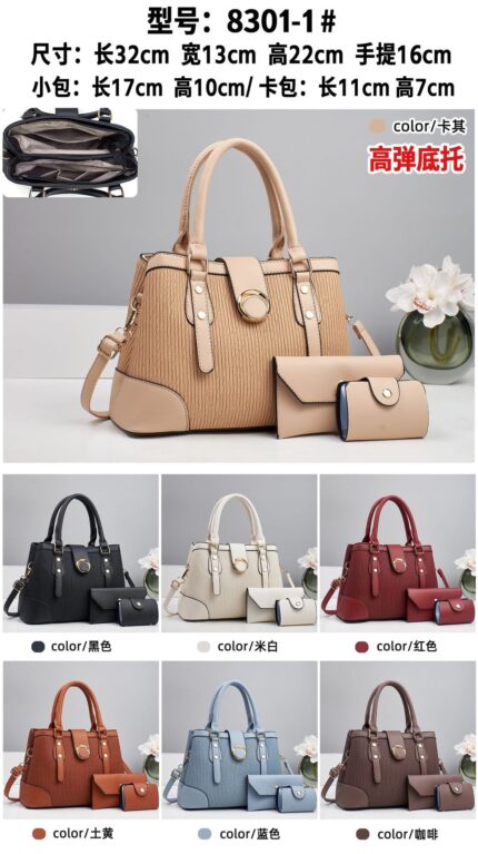 Mother in-law bag