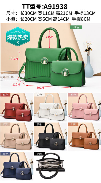 Big boss bag